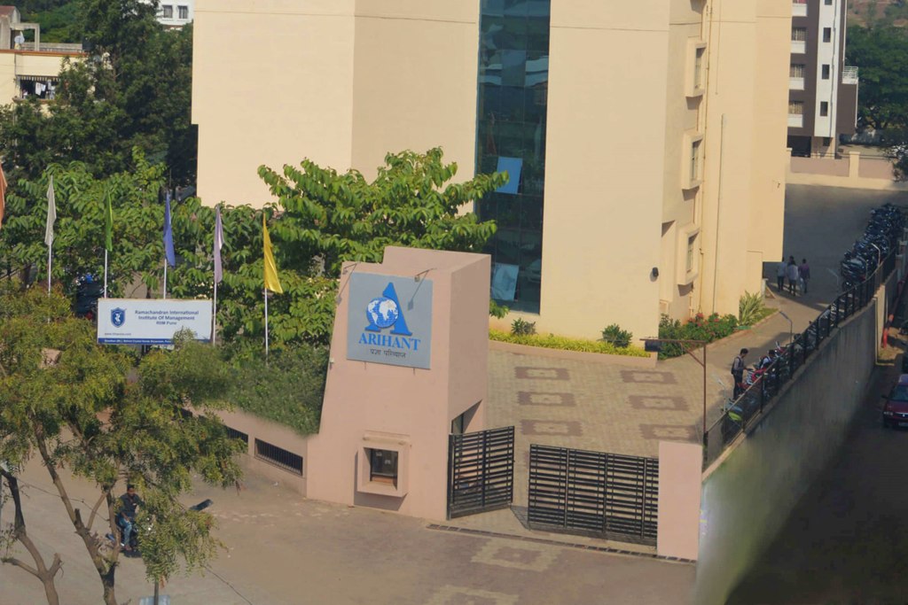 Ramachandran International Institute of Management(RIIM)